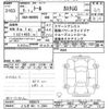 daihatsu thor 2023 CFJ1727129 image 3