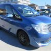 nissan serena 2015 -NISSAN 【春日部 501】--Serena DAA-HC26--HC26-127002---NISSAN 【春日部 501】--Serena DAA-HC26--HC26-127002- image 10