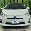 toyota aqua 2013 quick_quick_NHP10_NHP10-2238266 image 15