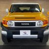 toyota fj-cruiser 2015 quick_quick_CBA-GSJ15W_GSJ15-0129877 image 12