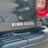 toyota hilux 2023 GOO_NET_EXCHANGE_0204524A30250711W009 image 35