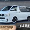 toyota hiace-van 2020 -TOYOTA--Hiace Van QDF-GDH206V--GDH206-1037090---TOYOTA--Hiace Van QDF-GDH206V--GDH206-1037090- image 1