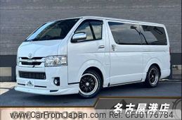 toyota hiace-van 2020 -TOYOTA--Hiace Van QDF-GDH206V--GDH206-1037090---TOYOTA--Hiace Van QDF-GDH206V--GDH206-1037090-