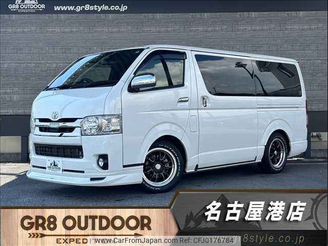 toyota hiace-van 2020 -TOYOTA--Hiace Van QDF-GDH206V--GDH206-1037090---TOYOTA--Hiace Van QDF-GDH206V--GDH206-1037090- image 1