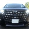 toyota alphard 2023 -TOYOTA 【熊谷 368ﾂ 23】--Alphard 3BA-AGH40W--AGH40W-0008653---TOYOTA 【熊谷 368ﾂ 23】--Alphard 3BA-AGH40W--AGH40W-0008653- image 4