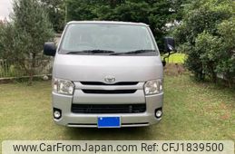 toyota regius 2017 CFJ1839500