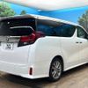 toyota alphard 2016 -TOYOTA--Alphard DBA-AGH30W--AGH30-0095559---TOYOTA--Alphard DBA-AGH30W--AGH30-0095559- image 19