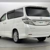 toyota vellfire 2012 -TOYOTA--Vellfire DBA-ANH20W--ANH20-8248821---TOYOTA--Vellfire DBA-ANH20W--ANH20-8248821- image 15