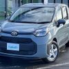 toyota sienta 2022 -TOYOTA--Sienta 6AA-MXPL15G--MXPL15-1003109---TOYOTA--Sienta 6AA-MXPL15G--MXPL15-1003109- image 17