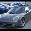 toyota mr-s 2007 -TOYOTA 【名変中 】--MR-S ZZW30--0077913---TOYOTA 【名変中 】--MR-S ZZW30--0077913- image 23