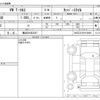 volkswagen t-cross 2024 CFJ1851912 image 3