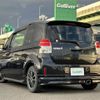 toyota spade 2014 CFJ1840694 image 3