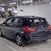 bmw 2-series 2018 -BMW--BMW 2 Series WBA2A92070V699957---BMW--BMW 2 Series WBA2A92070V699957- image 6