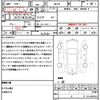 suzuki spacia 2018 quick_quick_MK53S_MK53S-565185 image 19