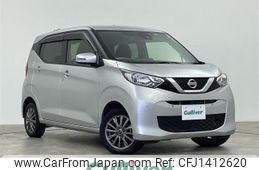 nissan dayz 2022 CFJ1412620