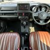 suzuki jimny 2022 -SUZUKI--Jimny 3BA-JB64W--JB64W-240409---SUZUKI--Jimny 3BA-JB64W--JB64W-240409- image 16