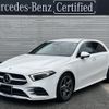 mercedes-benz a-class 2020 -MERCEDES-BENZ--Benz A Class 3DA-177012--WDD1770122V052192---MERCEDES-BENZ--Benz A Class 3DA-177012--WDD1770122V052192- image 1