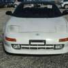 toyota mr2 1995 Royal_trading_18115D image 3