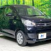 mitsubishi ek-wagon 2019 -MITSUBISHI--ek Wagon DBA-B11W--B11W-0516946---MITSUBISHI--ek Wagon DBA-B11W--B11W-0516946- image 17