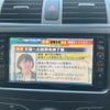 toyota corolla-fielder 2009 CFJ1759798 image 19
