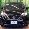 nissan note 2019 CFJ1510805 image 9