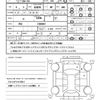 honda civic 2018 CFJ1810798 image 21