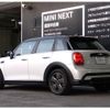 mini mini-others 2024 -BMW--BMW Mini 3BA-XU15MW--WMW32DK0602U96466---BMW--BMW Mini 3BA-XU15MW--WMW32DK0602U96466- image 25