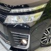 toyota voxy 2015 -TOYOTA--Voxy DBA-ZRR80W--ZRR80-0153962---TOYOTA--Voxy DBA-ZRR80W--ZRR80-0153962- image 14