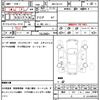 mazda demio 2019 quick_quick_6BA-DJLFS_DJLFS-628903 image 21