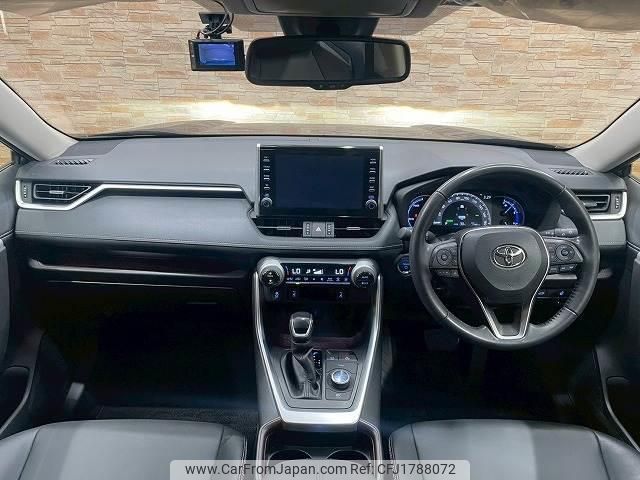 toyota rav4 2020 CFJ1788072 image 2