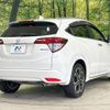 honda vezel 2016 -HONDA--VEZEL DAA-RU3--RU3-1220622---HONDA--VEZEL DAA-RU3--RU3-1220622- image 17