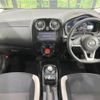 nissan note 2017 -NISSAN--Note DAA-HE12--HE12-135140---NISSAN--Note DAA-HE12--HE12-135140- image 2