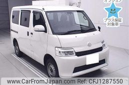mazda bongo-van 2022 -MAZDA 【庄内 400ｾ387】--Bongo Van S413Z-7000488---MAZDA 【庄内 400ｾ387】--Bongo Van S413Z-7000488-