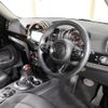 mini mini-others 2018 CFJ1441316 image 16