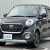 daihatsu cast 2016 -DAIHATSU--Cast DBA-LA250S--LA250S-0044068---DAIHATSU--Cast DBA-LA250S--LA250S-0044068- image 4