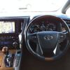 toyota alphard 2016 CFJ1817932 image 2