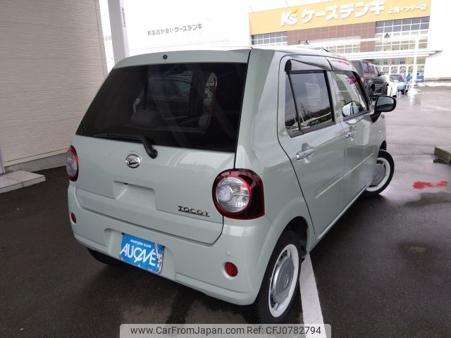 daihatsu mira-tocot 2023 -DAIHATSU--Mira Tocot 5BA-LA560S--LA560S-0010409---DAIHATSU--Mira Tocot 5BA-LA560S--LA560S-0010409- image 2