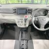 daihatsu mira-e-s 2023 CFJ1803385 image 2