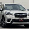 subaru forester 2018 quick_quick_SKE_SKE-005657 image 2