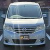nissan serena 2012 CFJ1656881 image 28