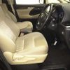 toyota vellfire 2019 -TOYOTA--Vellfire AGH30W--0252868---TOYOTA--Vellfire AGH30W--0252868- image 6