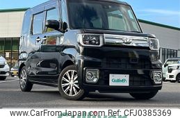 daihatsu wake 2017 -DAIHATSU--WAKE DBA-LA700S--LA700S-0104030---DAIHATSU--WAKE DBA-LA700S--LA700S-0104030-