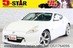 nissan fairlady-z 2010 CFJ1764096