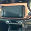nissan kix 2024 CFJ1521913 image 7