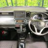 suzuki spacia 2023 CFJ1635668 image 2