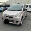 daihatsu mira 2017 quick_quick_DBA-L275S_L275S-0179393 image 8