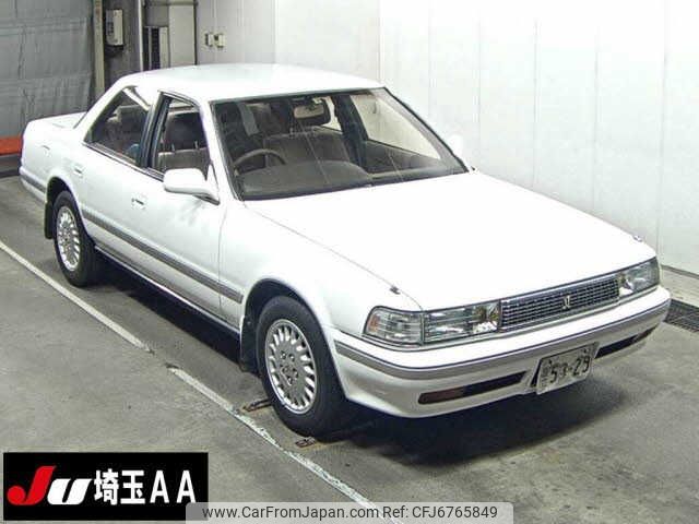 小田十シカス① 1992 Toyota Cresta GX81 - Car Price $4,041