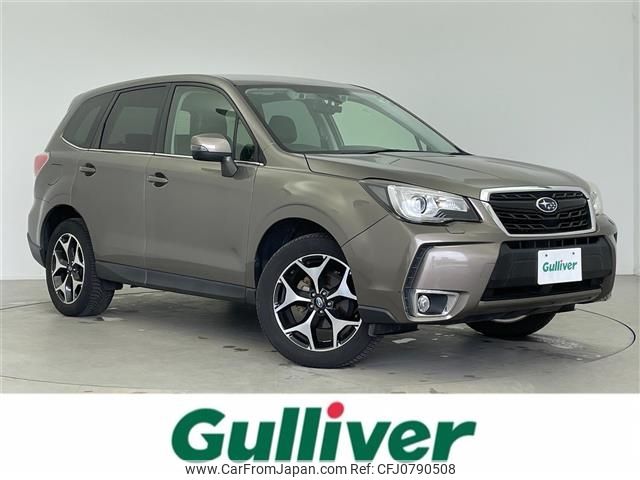 subaru forester 2016 -SUBARU--Forester DBA-SJ5--SJ5-080896---SUBARU--Forester DBA-SJ5--SJ5-080896- image 1