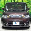 nissan cube 2017 -NISSAN--Cube DBA-Z12--Z12-328076---NISSAN--Cube DBA-Z12--Z12-328076- image 15