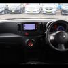 nissan cube 2012 -NISSAN--Cube Z12--257747---NISSAN--Cube Z12--257747- image 17